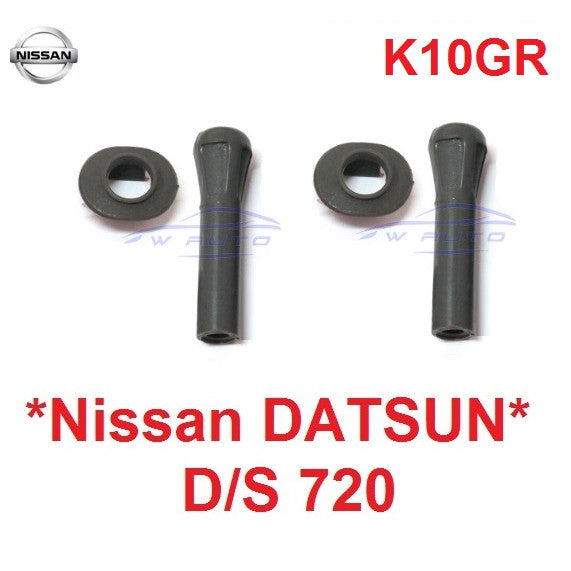 เลือก ปุ่มล็อคประตู DATSUN NISSAN นิสสัน ดัทสัน 720 ปุ่มล็อค ประตู ตัวล็อค ปุ่มล็อครถ ที่ดึงล็อค ก้านล้อค