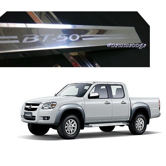 4ปต ชายบันไดประตู Mazda BT-50 2005 - 2011 ตัวเก่า มาสด้า บีที50 คิ้วกันรอยขอบประตู ฺBT50 ชายบันได กันรอย BT 50 สคัพเพลท - Image 2