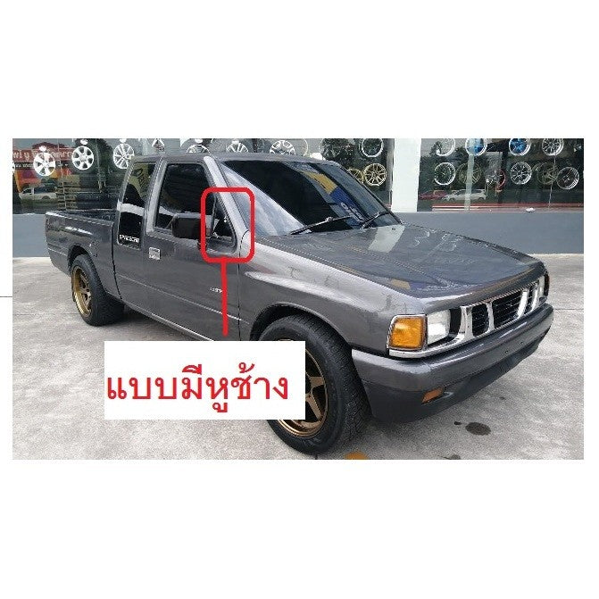 รุ่น มีหูช้าง มือหมุน เฟืองยกกระจก Isuzu TFR 1989 - 1997 อีซูซุ ทีเอฟอาร์ เฟืองกระจก รางยกกระจก 1992 1993 1994 1996 - Image 4