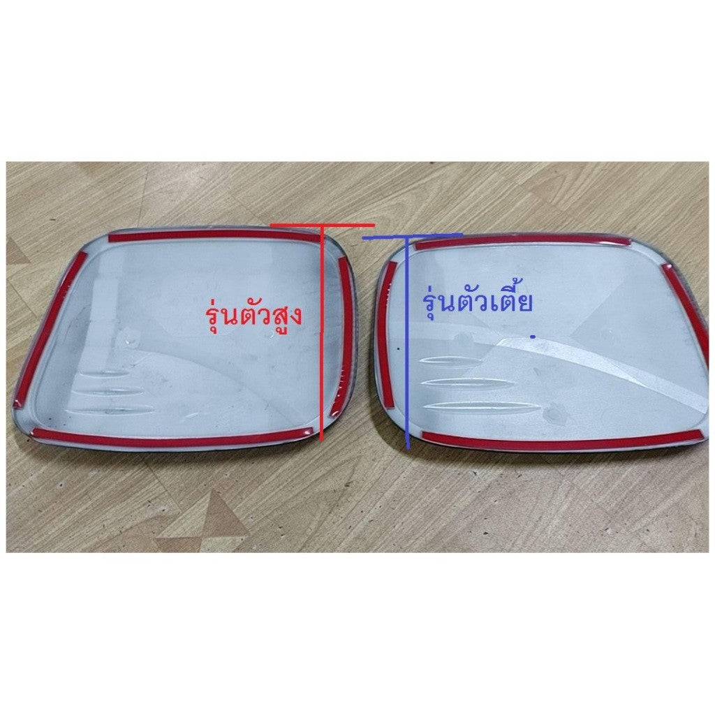 ยกสูง เตี้ย ครอบฝาถังน้ำมัน โตโยต้า รีโว่ 2015 - 2022 เคฟล่า TOYOTA HILUX REVO ครอบ ฝาปิดถังน้ำมัน คาร์บอน โลโก้แดง - Image 5