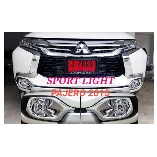 สีโครเมี่ยม ครอบไฟตัดหมอก มิตซูบิชิ ปาเจโร่ 2015 - 2019 ครอบสปอตไลท์ MITSUBISHI PAJERO SPORT ครอบ ไฟสปอร์ตไลท์ 2018 - Image 5