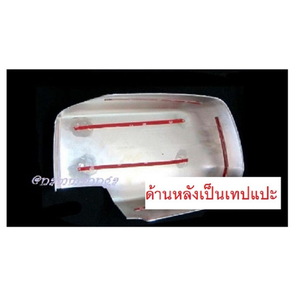 ครอบกระจกมองข้าง Isuzu D-max 2012 - 2019 ชุบโครเมี่ยม อีซูซุ ดีแมค ดีแม็กซ์ DMAX ครอบกระจก ครอบกระจกข้าง หูกระจกข้าง - Image 2