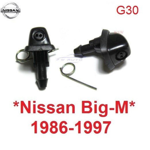 ปุ่มฉีดน้ำฝน 1คู่ Nissan BIG-M D21 BIG M 1986 - 1997 หัวฉีดปัดน้ำฝน ที่ฉีดน้ำฝน นิสสัน บิ๊กเอ็ม