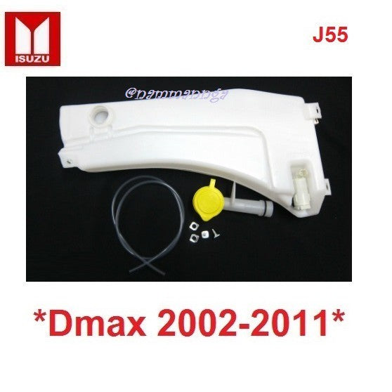 1ชุด กระปุกที่ฉีดน้ำ ISUZU D-MAX DMAX 2003-2011 กระป๋องฉีดน้ำ อีซูซุ ดีแม็กซ์ อะไหล่รถยนต์ กระปุกที่ฉีดน้ำล้างกระจก J55