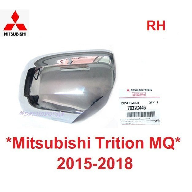 แท้ศูนย์ รถตามรูป ฝาหลังกระจกมองข้าง Mitsubishi Triton 2015 - 2018 ไทรทัน ฝาครอบกระจกมองข้าง ครอบกระจกมองข้าง หูกระจก