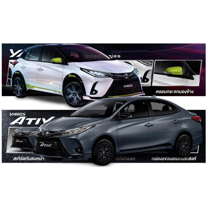 ครอบโลโก้หน้า สีดำด้าน TOYOTA YARIS ATIV 2020 - 2024 โตโยต้า ยาริส เอทีฟ ครอบ โลโก้หน้า กระจังหน้า คิ้วหน้ากระจัง 2021 - Image 3