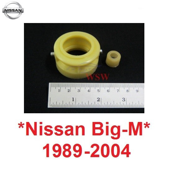 เบ้าคันเกียร์ 5เกียร์ NISSAN BIG-M BDI D22 D40 1989 - 2005 บูชคันเกียร์ บูท Navara นิสสัน นาวาร่า บิ๊กเอ็ม ฟรอนเทียร์