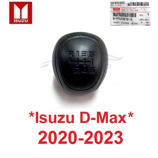 แท้ศูนย์ หัวคันเกียร์ 6 ระดับ สีดำ Isuzu D-max DMAX 2020 - 2023 หัวเกียร์ ดีแม็กซ์ อีซูซุ ดีแม็ค ดีแมค หัวเกียร์กระปุก