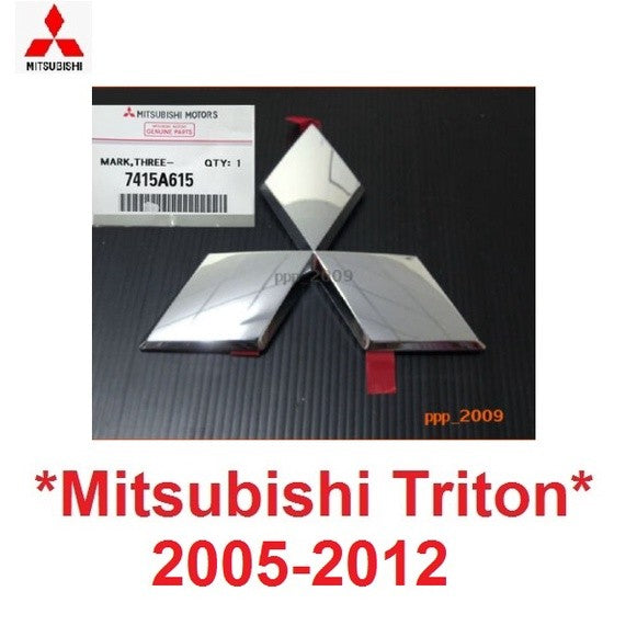 ศูนย์แท้ โลโก้ท้ายรถ มิตซูบิชิ ไทรทัน 2005 - 2012 โลโก้ท้ายกระบะ Mitsubishi Triton ML L200 สติ๊กเกอร์ โลโก้ ฝาท้าย ป้าย
