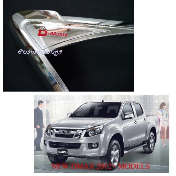 รถตามรูป ครอบไฟหน้า สีชุบโครเมี่ยม Isuzu D-Max 2012 - 2016 อีซูซุ ดีแม็กซ์ Dmax ดีแมค ดีแม็ก แต่งไฟหน้า ฝาครอบหน้า - Image 2