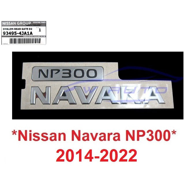 ศูนย์แท้ โลโก้ NP300 สติ๊กเกอร์  NAVARA 2015 - 2022 นิสสัน นาวาร่า เอ็นพี300 NISSAN D23 logo Sticker 2020 NP 300