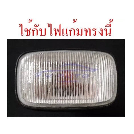 ครอบไฟแก้ม Toyota Hilux Tiger D4D 1998 - 2004 โตโยต้า ไฮลักซ์ ไทเกอร์ ดีโฟว์ดี ครอบไฟเลี้ยวข้าง ครอบแก้ม รุ่น 1 2 ไฟ - Image 2