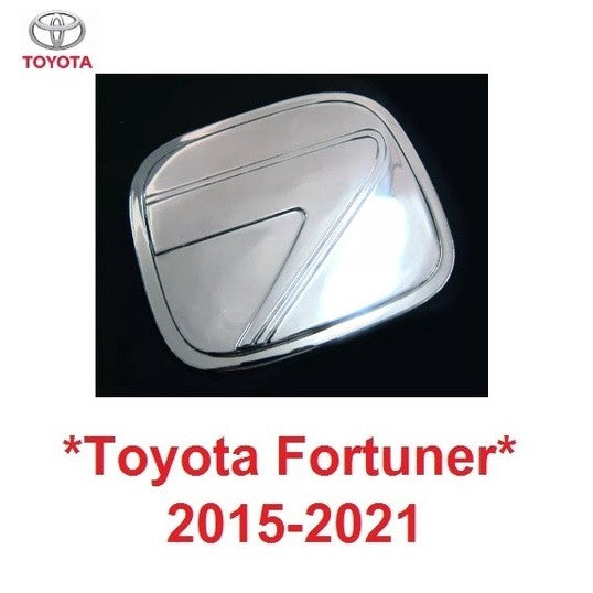 สีชุบโครเมี่ยม ครอบฝาถังน้ำมัน Toyota Fortuner 2015 - 2019 2020 2021 โตโยต้า ฟอร์จูเนอร์ ครอบฝาถัง ถังน้ำมัน ฝาถังน้ำมัน