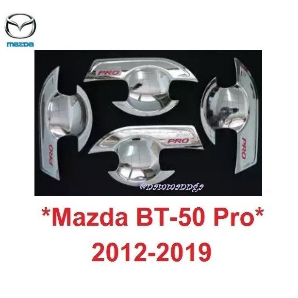 ถาดรองมือเปิดประตู Mazda Bt50 BT 50 Pro 2012-2019 โครเมี่ยม โลโก้แดง มาสด้า บีที 50 โปร ถ้วยมือเปิด เบ้ามือ เบ้ารองมือ