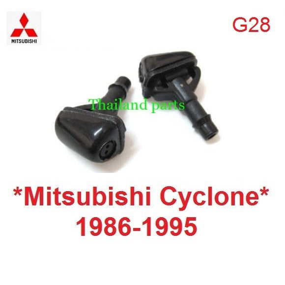 ปุ่มฉีดน้ำฝน MITSUBISHI L200 CYCLONE 1986 - 1994 ที่ฉีดน้ำกระจก มิตซูบิชิ ไซโคลน แชมป์ K1 หัวฉีดน้ํากระจก ที่ฉีดน้ำ