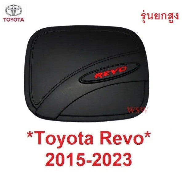 เลือก สูง เตี้ย ครอบฝาถังน้ำมัน โตโยต้า รีโว่ 2015 - 2022 สีดำด้าน TOYOTA HILUX REVO ครอบ ฝาปิดถังน้ำมัน โลโก้แดง 2020 - Image 9