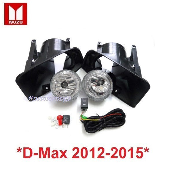 รถตามรูป SPOT LIGHT ทั้งเซต Isuzu D-Max 2012-2015  ไฟสปอตไลท์ ไฟตัดหมอก อีซูซุ ดีแม็กซ์ ดีแมค DMAX 4x4 2WD 4WD