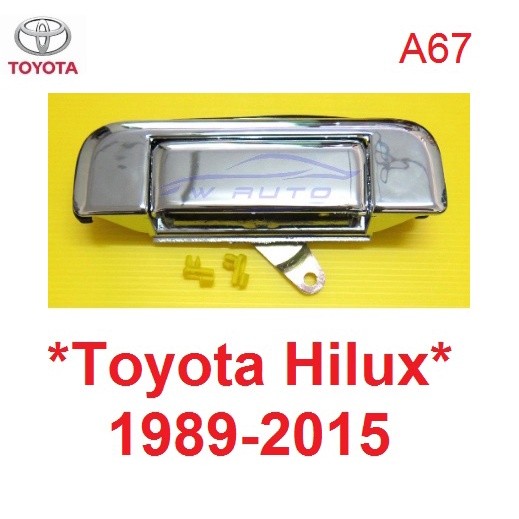 มือเปิดท้ายกระบะ MIGHTY-X TIGER VIGO 1989 - 2014 CHAMP MTX โตโยต้า ไมตี้เอ็กซ์ ไทเกอร์ วีโก้ มือเปิดท้าย TOYOTA HILUX