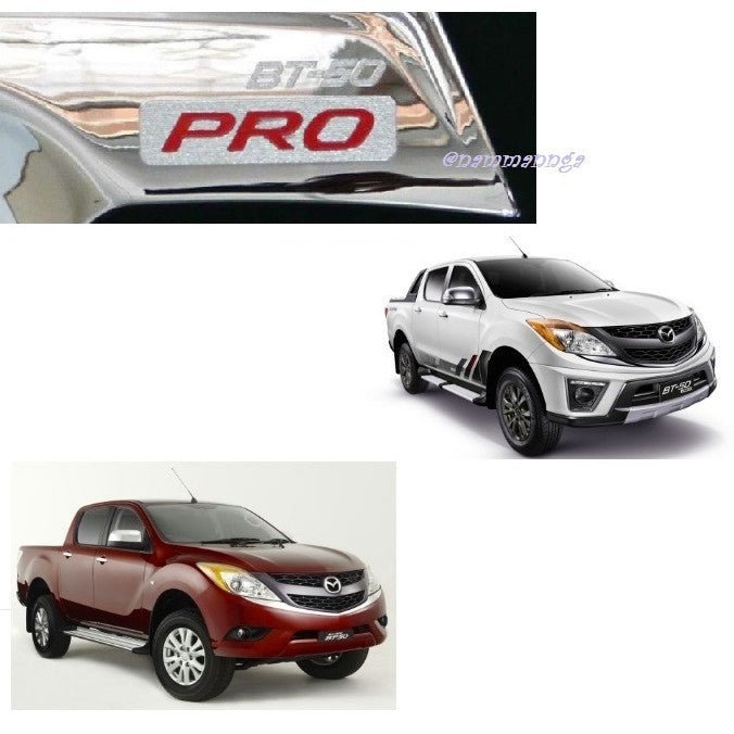ถาดรองมือเปิดประตู Mazda Bt50 BT 50 Pro 2012-2019 โครเมี่ยม โลโก้แดง มาสด้า บีที 50 โปร ถ้วยมือเปิด เบ้ามือ เบ้ารองมือ - Image 2
