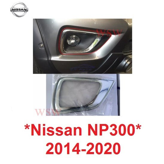 ครอบสปอตไลท์ สีชุบ NISSAN NAVARA D23 NP300 2014 - 2020 นิสสัน นาวาร่า ครอบไฟตัดหมอก ครอบไฟสปอตไลต์ spotlight เอ็นพี300