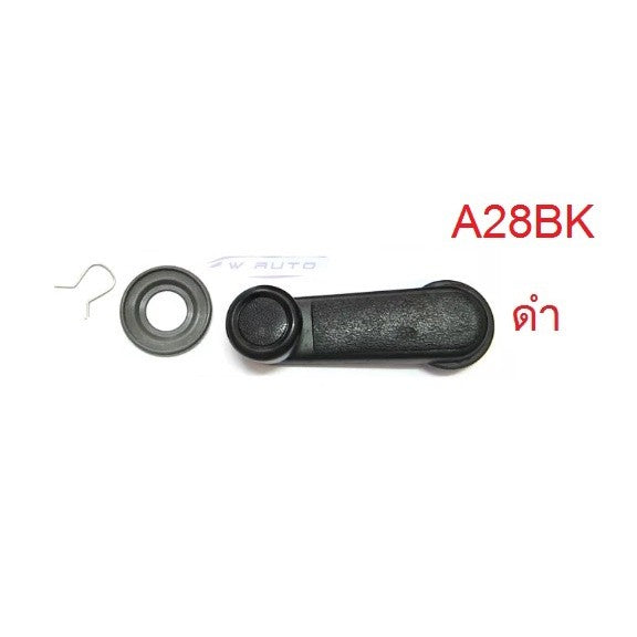 มือหมุนกระจก นิสสัน บิ๊กเอ็ม 1986 - 1997 ตัวหมุน กระจก Nissan Big-M Big M ที่หมุน ที่ปรับกระจก แกนหมุน - Image 7