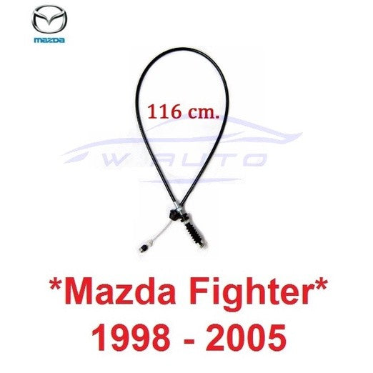 สายคันเร่ง MAZDA FIGHTER 1998 - 2006 สายเร่ง มาสด้า ไฟเตอร์ คันเร่งสาย สายเร่ง