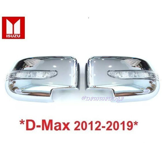 ครอบกระจก LED Isuzu D-max 2012-2019 RICH ชุบโครเมี่ยม อีซูซุ ดีแมค ดีแม็กซ์ ครอบกระจกมองข้าง LED ครอบกระจกข้าง หูข้าง