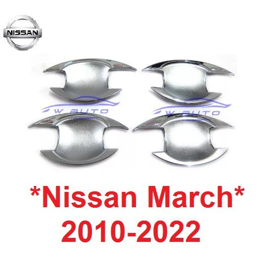 ถาดรองมือเปิดประตู Nissan March 2010 - 2022 สีชุบโครเมี่ยม นิสสัน มาร์ช เบ้ารองมือเปิด เบ้ากันรอย เบ้ามือจับ เบ้ามือเปิด