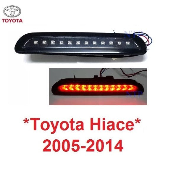 ไฟเบรคท้าย LED TOYOTA HIACE VAN 2004 - 2015 โตโยต้า ไฮเอช ไฮเอจ เฮฟเว่น ไฟเบรคที่สาม สีดำใส ไฟเบรก