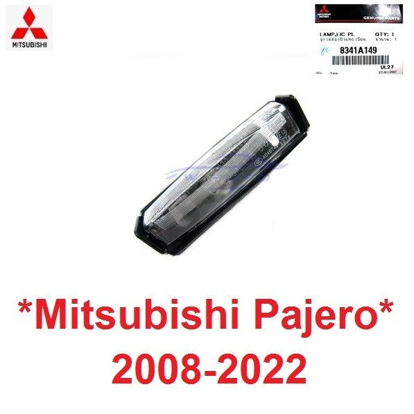 แท้ ไฟส่องป้าย มีปลั๊ก MITSUBISHI PAJERO 2008 - 2022 มิตซูบิชิ ปาเจโร ไฟส่องป้ายทะเบียน ไฟ กท - Image 8