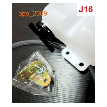 กระปุกพักน้ำ TOYOTA MIGHTY-X LN85 1989-1997 กระป๋องพักน้ำ โตโยต้า ไมตี้เอ็กซ์ อะไหล่รถยนต์ ที่พักน้ำ J16 หม้อน้ำ กระป๋อง - Image 2