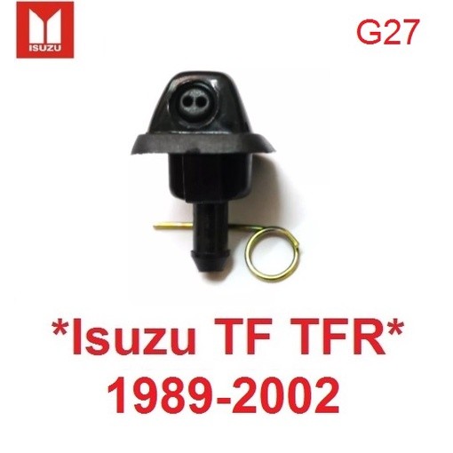 ที่ฉีดน้ำกระจก ปุ่มฉีดน้ำฝน อีซูซุ ทีเอฟอาร์ 1989 - 2002 ปุ่มฉีดน้ำ Isuzu TF TFR หัวฉีดน้ํา หัวฉีดน้ําหน้ากระจก G27