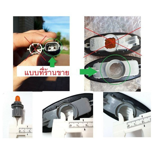 ไฟแก้ม คริสตัล ไฟข้างรถ Ford Courier ranger 1998-2005 ฟอร์ด คูเรีย ฟอร์ดเรนเจอร์ ไฟเลี้ยวข้างไฟสัญญาณ พร้อมขั้วและหลอด - Image 3