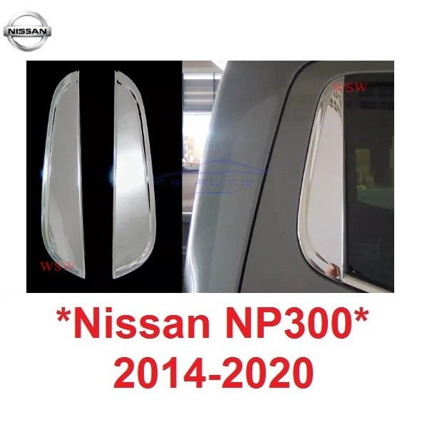 แบบแปะ เสาหลัง 2ชิ้น นิสสัน เอ็นพี300 นาวาร่า 2014 - 2021 เสาประตู Nissan Navara NP300 NP 300 เสา แผ่นแปะเสาประตู