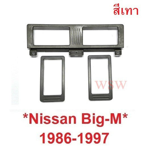 สีเทา 1ชุด กรอบช่องแอร์ NISSAN BIG-M 1986-1997 นิสสัน บิ๊กเอ็ม 925 แอร์ ช่องลม ชุดแอร์ NAVARA D21 ขอบช่องแอร์ กรอบแอร์
