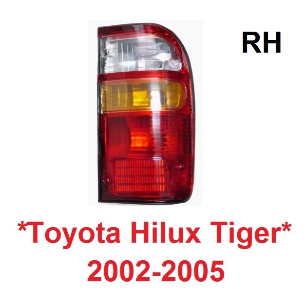 ไฟท้าย TOYOTA HILUX TIGER D4D MK4 2002-2005 เสื้อไฟท้าย โตโยต้า ไทเกอร์ ไฟท้ายรถ ไฟหลัง ไฟ แต่งไฟ อะไหล่ ฝาสามสี ไฟกระบะ - Image 6