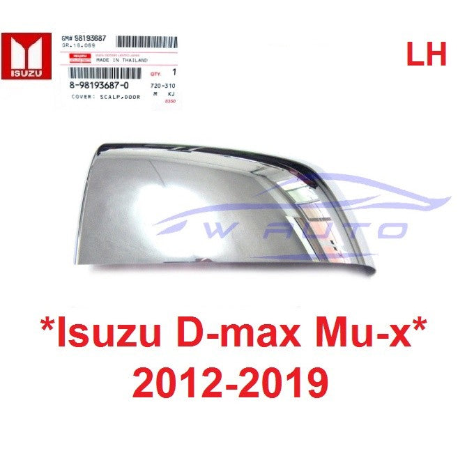 แท้ศูนย์ ซ้าย เว้าไฟ ฝาหลังกระจกมองข้าง ISUZU D-MAX MU-X DMAX 2012 - 2019 ฝา ครอบกระจกมองข้าง อีซูซุ ดีแม็กซ์ มิวเอ็กซ์