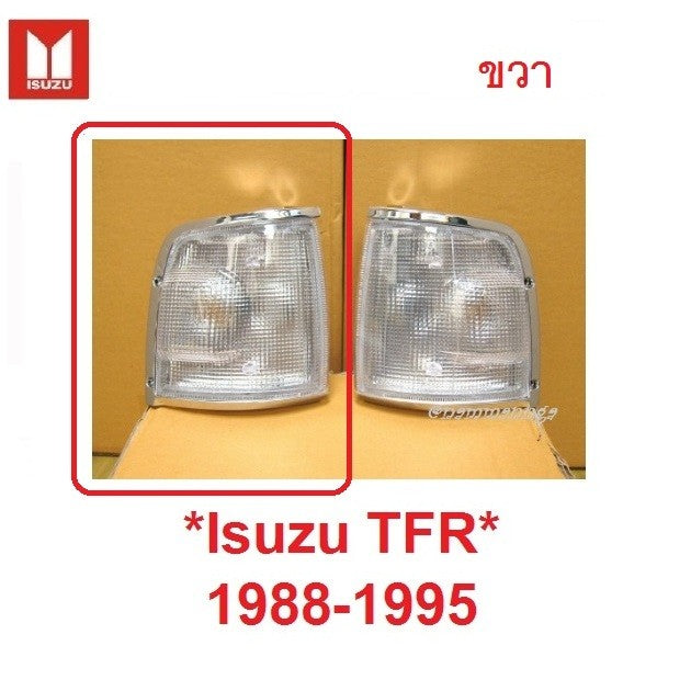 ไฟมุม Isuzu Holden Rodeo 1988-1996 ไฟเลี้ยว อีซูซุ มังกรทอง TFR ไฟสัญญาณ ไฟมุมหน้ารถ เสื้อไฟเลี้ยว ISUZU TF ขอบชุมโครม - Image 7