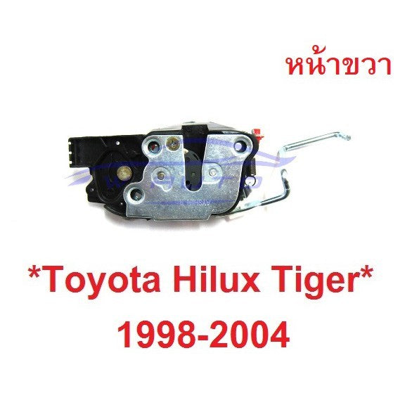 หน้าขวา ธรรมดา กลอนประตู TOYOTA TIGER D4D 1998 - 2004 โตโยต้า ไทเกอร์ ที่ล็อคประตู อะไหล่ LN147 LN167 ประตู  HILUX