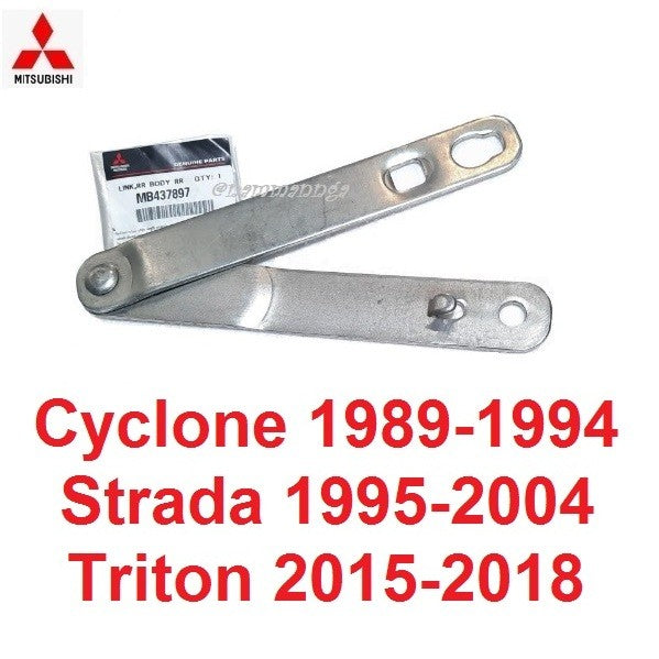 แท้ มิตซูบิชิ ไซโคลน สตราด้า 1989-2004 ไทรทัน 2015-2018 สลิงฝาท้าย MITSUBISHI CYCLONE STRADA TRITON เหล็กโซ่กระบะ