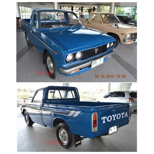 ไฟตัดหมอก Toyota Hilux RN20 RN25 ปี 1974 1975 1976 1978 ไฟหรี่กันชน โตโยต้า ไฟในกันชน ไฟหรี่ - Image 4