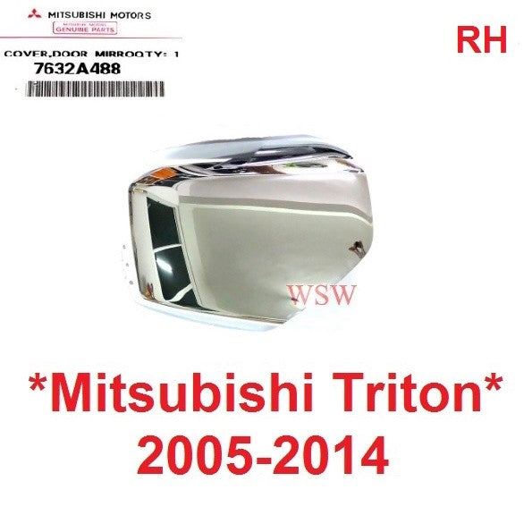 แท้ศูนย์ ขวา ฝาหลังกระจกมองข้าง Mitsubishi Triton 2005 - 2014 ไทรทัน มิตซูบิชิ ปาเจโร ฝาครอบกระจกมองข้าง ครอบกระจก