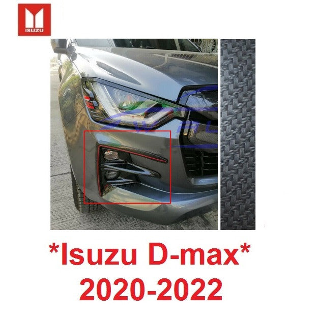 ลายเคฟล่า ครอบไฟสปอตไลท์ อีซูซุ ดีแม็กซ์ 2020 2021 2022 2023 2024 Isuzu Dmax D-Max ครอบ ไฟ สปอร์ตไลท์ ตัดหมอก ตัวสูง