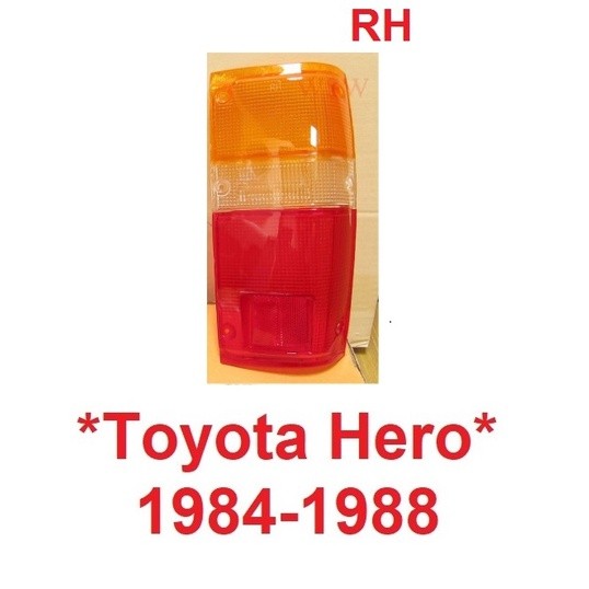 6รู ฝาไฟท้าย TOYOTA HILUX HERO 1984 - 1988 ฝาสามสี ส้ม ขาว แดง UTE 4RUNNER SURF LN50 LN56 โตโยต้า ฮีโร่ เลนส์ไฟ ฝาไฟ - Image 6