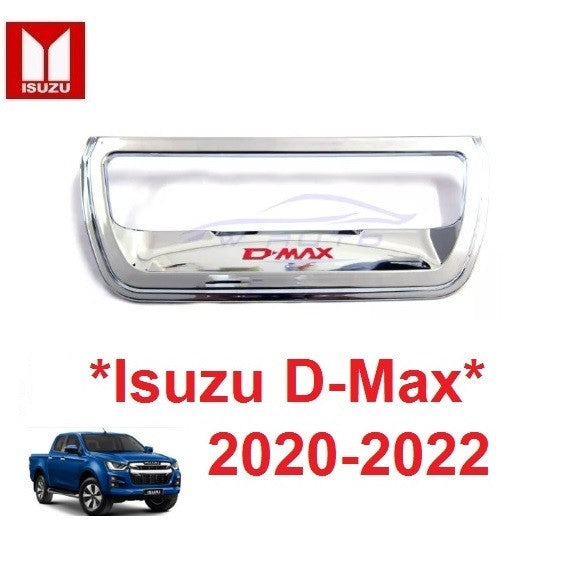 ครอบเบ้าท้าย Isuzu D-max 2020 - 2023 เบ้ารองมือเปิดท้าย อีซูซุ ดีแม็ค ถ้วยรองมือเปิดฝาท้าย ถาดรองมือเปิดท้าย dmax
