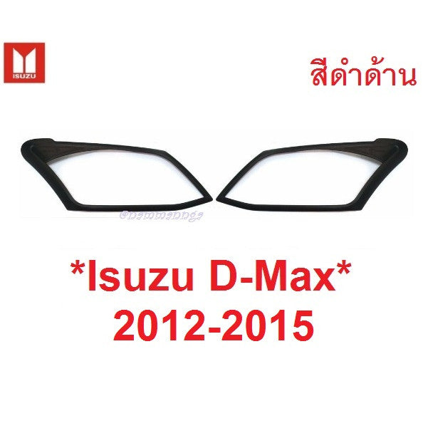 ครอบไฟหน้า D-Max 2012 - 2015 สีดำด้าน อีซูซุ ดีแม็กซ์ Isuzu Dmax ดีแมค ครอบไฟหน้ารถ ฝาครอบหน้า แต่งไฟรถ ไฟหน้า แต่งไฟ - Image 4