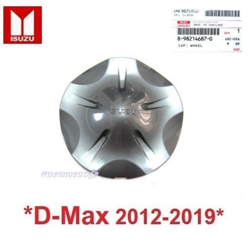 แท้ศูนย์ 5ก้าน 1ชิ้น สีเทา ฝาครอบล้อ Isuzu Dmax D-Max 2012-2019 อีซูซุ ดีแม็กซ์ ดีแมค 4x4 ฝาล้อ ดุมล้อ ครอบล้อ
