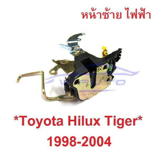 หน้าซ้าย รุ่นไฟฟ้า กลอนประตู TOYOTA HILUX TIGER D4D 1998 - 2004 โตโยต้า ไทเกอร์ ที่ล๊อคประตู ตัวล็อคประตู LN147 LN167