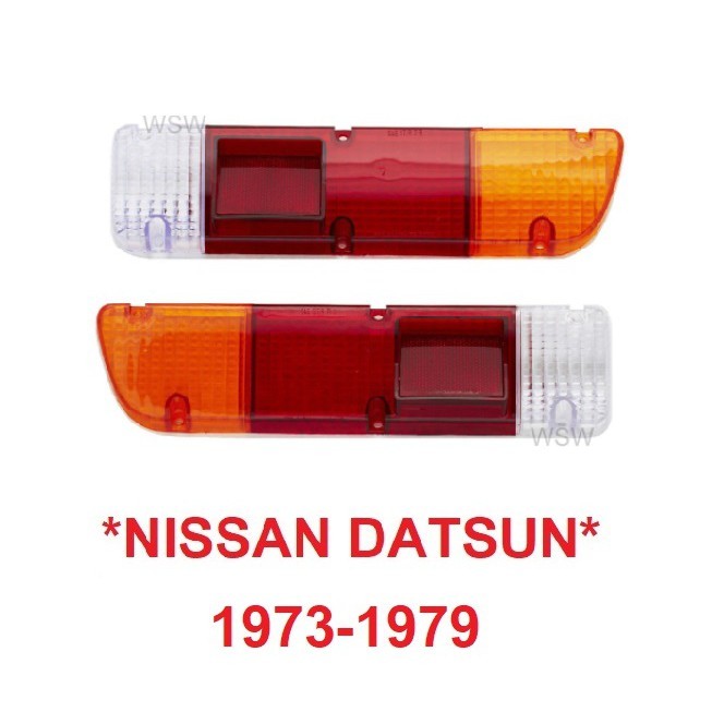 1คู่ เลนส์ไฟท้าย ฝาไฟท้าย NISSAN DATSUN 620 นิสสัน ดัสสัน ดัทสัน ปี 1772-1779 ช้างเหยียบ เสื้อไฟท้าย ไฟท้าย เลนส์ไฟ