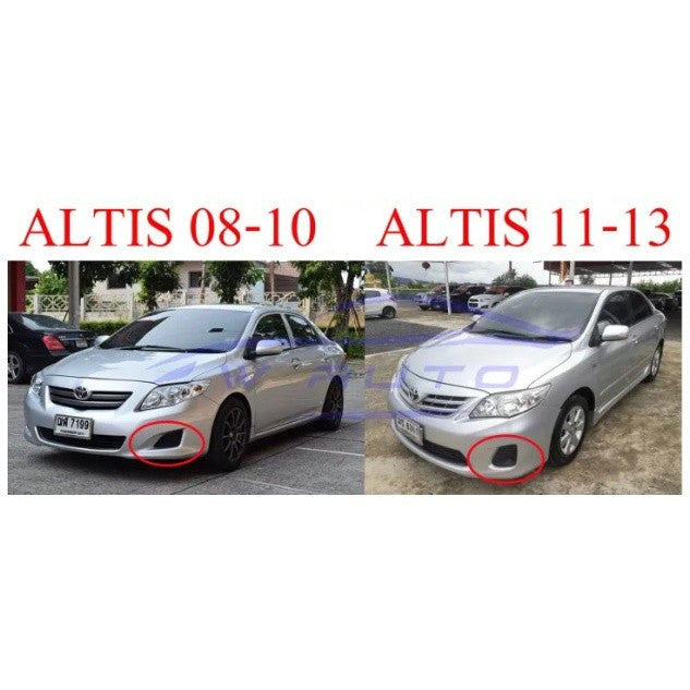 G110 ฝาปิดก้านปัดน้ำฝน TOYOTA ALTIS 2008 - 2015 ฝาครอบก้านปัดน้ำฝน โตโยต้า อัลติส โตโยต้า คอมมิวเตอร์ ก้าน ปัดน้ำฝน - Image 3